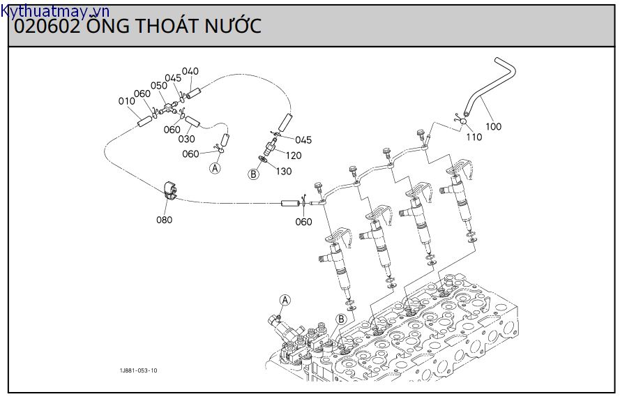 Ống thoát nước